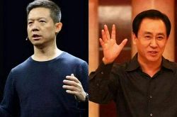 7分钟科普!七台河公司_哔哩哔哩-2